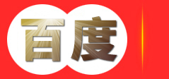 电阻柜,接地电阻柜,电阻柜厂家-保定新思达电气科技有限公司